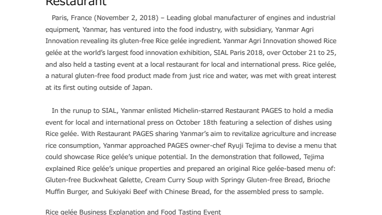 Rice gelée Shown at SIAL Paris 2018 and Paris Restaurant