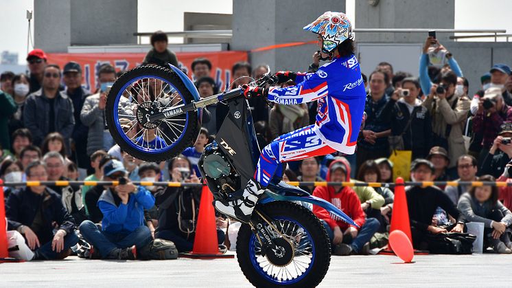 The TY-E Electric Trials Bike Takes on the World　Yamaha Motor Newsletter (July 5, 2018 No.65)