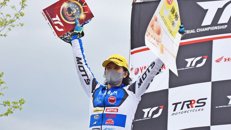 全日本トライアル選手権 IAスーパー　Rd.01　4月25日　九州・宮崎