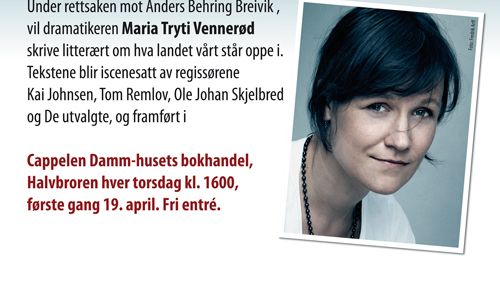 22. juli og rettsaken - er det lov å si noe?