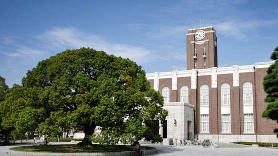 CELLINK öppnar kontor på Kyoto University i Japan