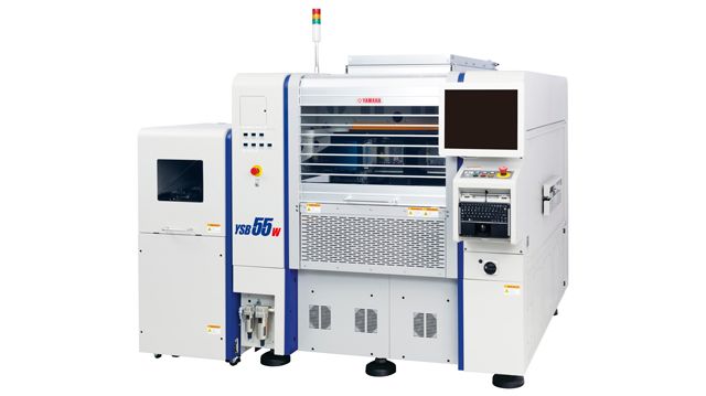 Yamaha Motor Releases YSB55w, a High-speed, High-accuracy Flip-chip Bonder