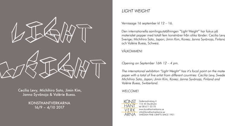 Vernissagekort inbjudan Light Weight