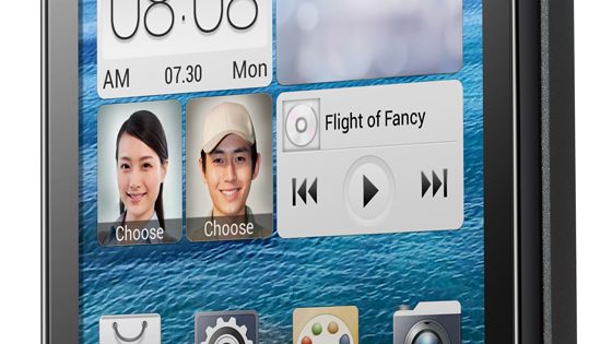 Sverigepremiär för prisvärda Huawei Ascend Y300 