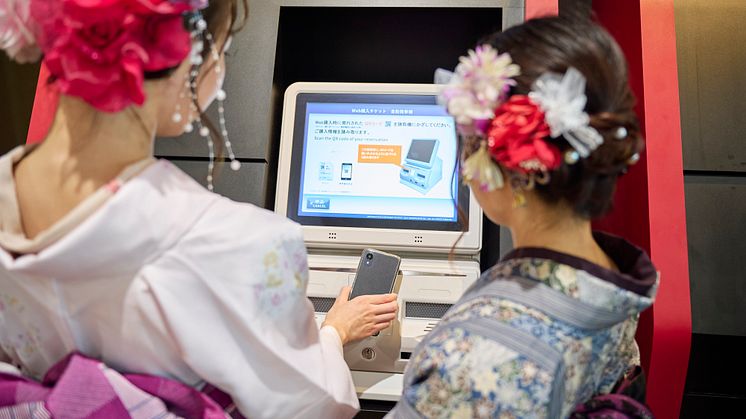 TOKYO SKYTREE Enjoy Pack (Kimono Rental Plan)