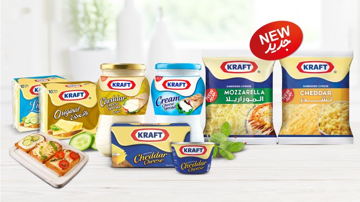 Kraft Käseportfolio im Nahen Osten