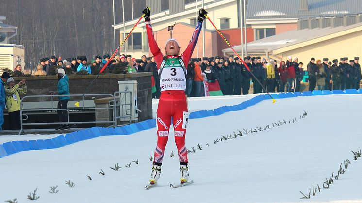 Uttak til Junior-VM 2016