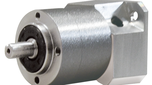 compact reducer