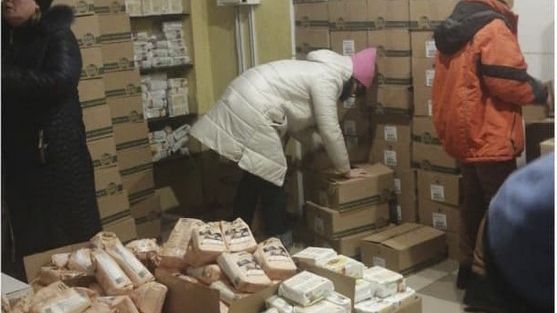 Shipment redistribution in Ukraine