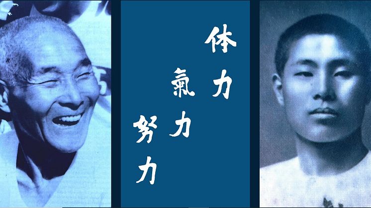 Under OS 1912 försvann den japanske löparen Shiso Kanakuri under maratonloppet som gick via Sollentuna. Nu visas en utställning om Kanakuris upplevelser i Stockholm, hans livsgärning för idrotten i Japan och innebörden av hans motto styrka, mod och u