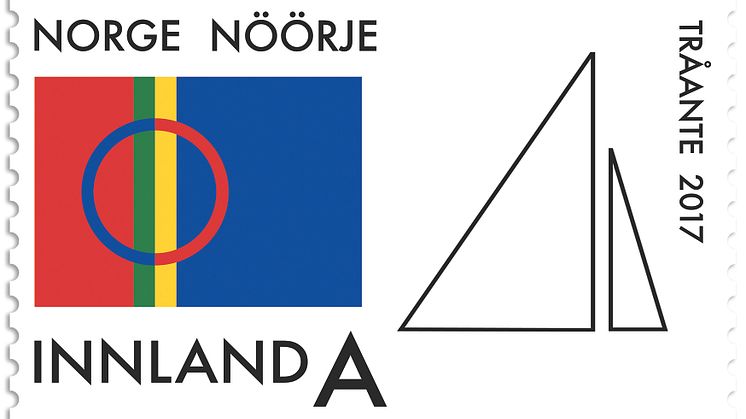 NK 1952 