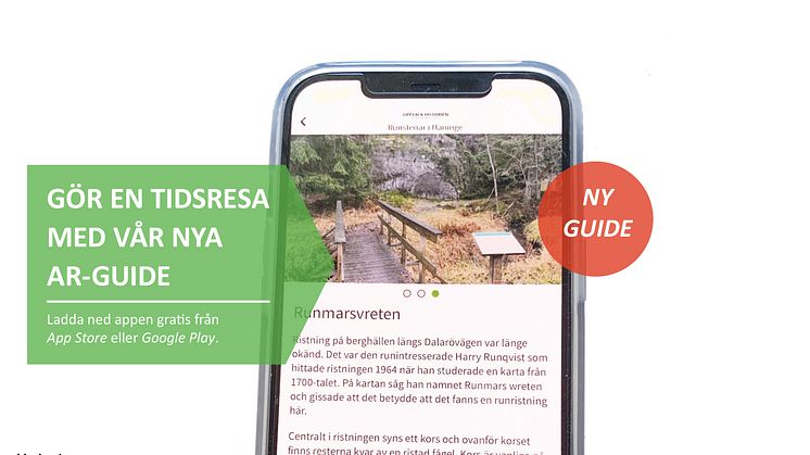 Stockholms läns museum lanserar ny guide med AR-funktion.