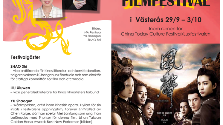 Kinesisk filmfestival i Västerås - folder