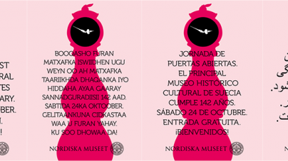 Publikrekord på Nordiska museets födelsedag