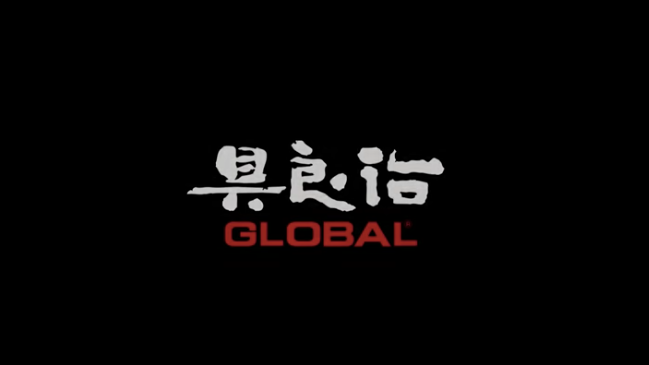Historien om Mr. Global