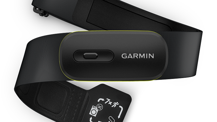 HRM600_HR_S_Curve_pod_and_strap_front.png