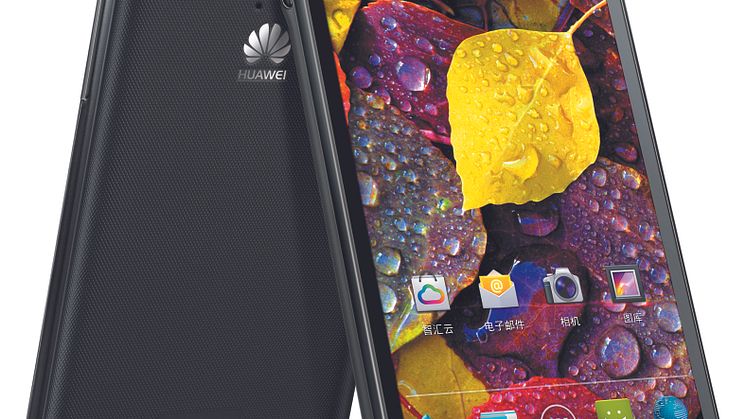 Stor och liten - Huawei lanserar två nya smartphones 