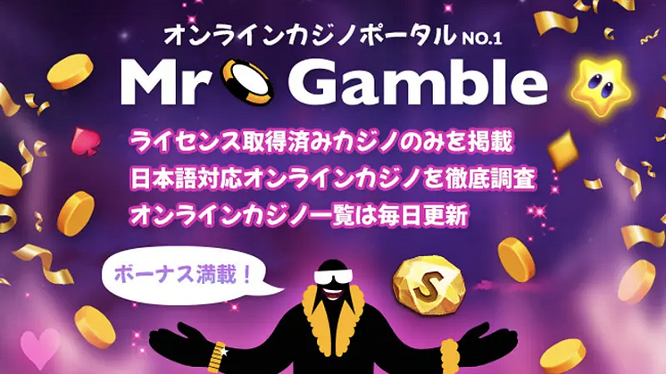 mrg-jp