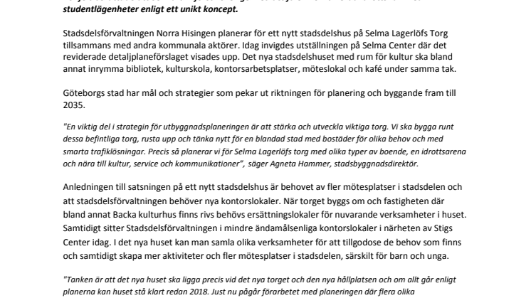 Planer för nytt stadsdelshus med rum för kultur på Selma Lagerlöfs Torg