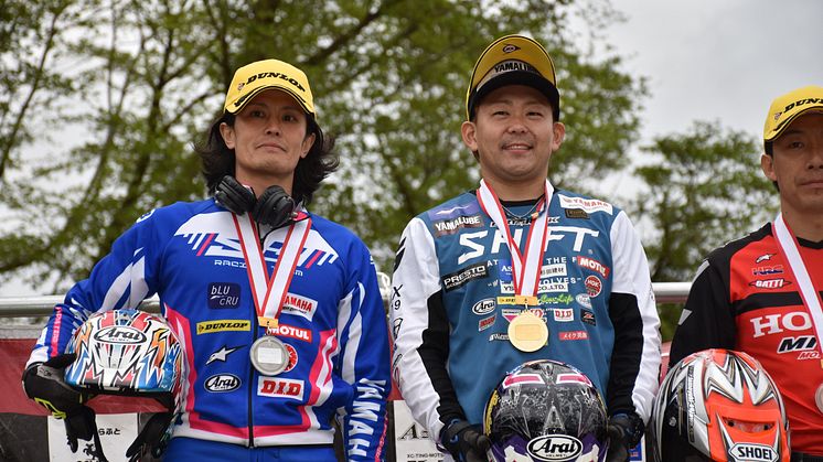 全日本トライアル選手権 IAスーパー　Rd.01　4月14日　近畿
