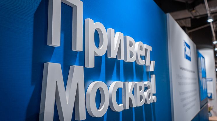 First JYSK store in Russia (Troyka Moscow)