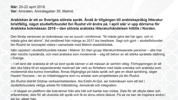 Studieförbundet Ibn Rushd sätter den arabiska litteraturen på Sverigekartan