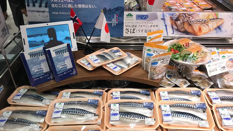 Norsk makrell i japansk supermarked