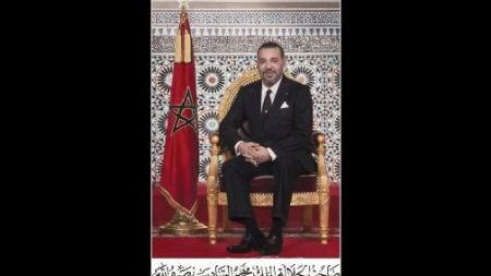 HM the King Addresses Message to Participants in World Bank Group and IMF Annual Meetings