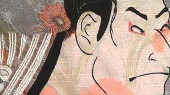 Textil i samlingarna - föredrag, visning & workshop på Östasiatiska museet 