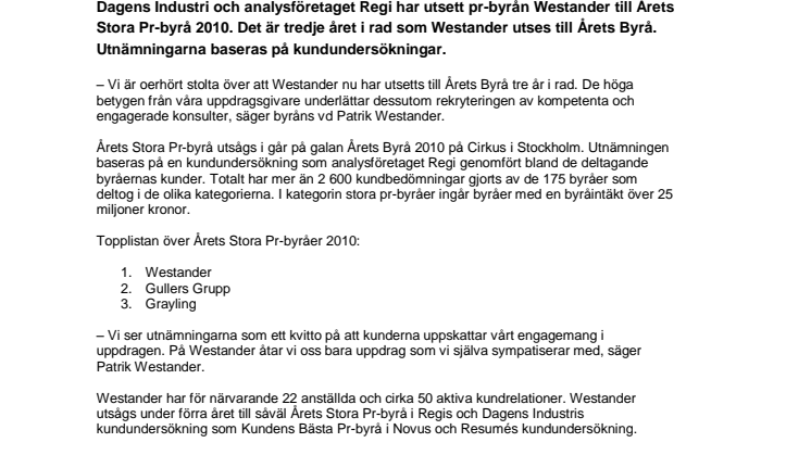 Äkta hattrick för Westander i Årets Byrå
