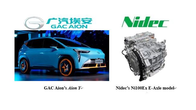GAC Aion’s Aion Y and Nidec’s Ni100Ex E-Axle model