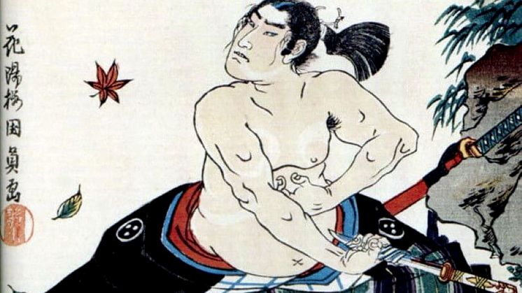 Föredrag: Harakiri - heder och estetik på Östasiatiska museet