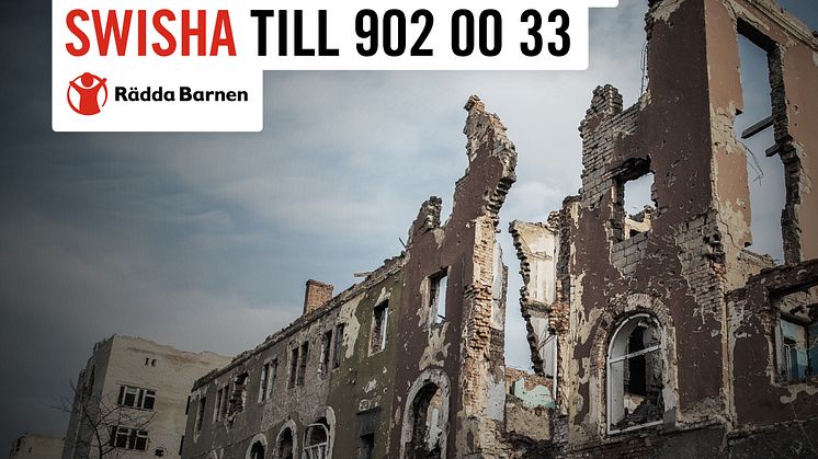 Ukraina_Swish