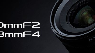 ​Nyheter till FUJIFILM GFX
