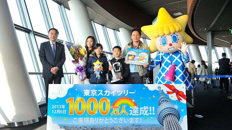 10-Million Visitors to SKYTREE (2013)