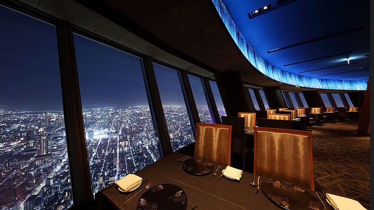 Sky Restaurant 634 (Musashi) 
