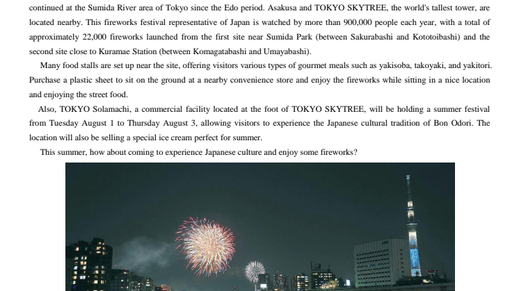 [ENGLISH]Sumida River Fireworks Festival-Held on Saturday, July 29