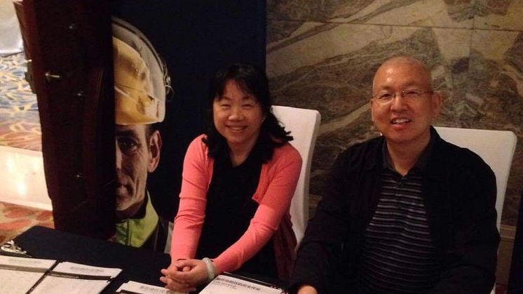 Helen Deng and Yi Shijun