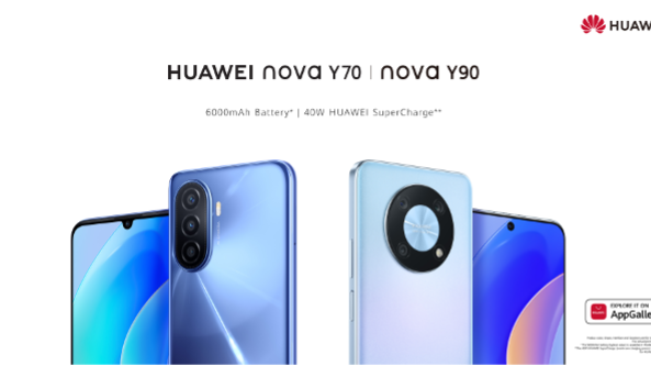 Nova Y70