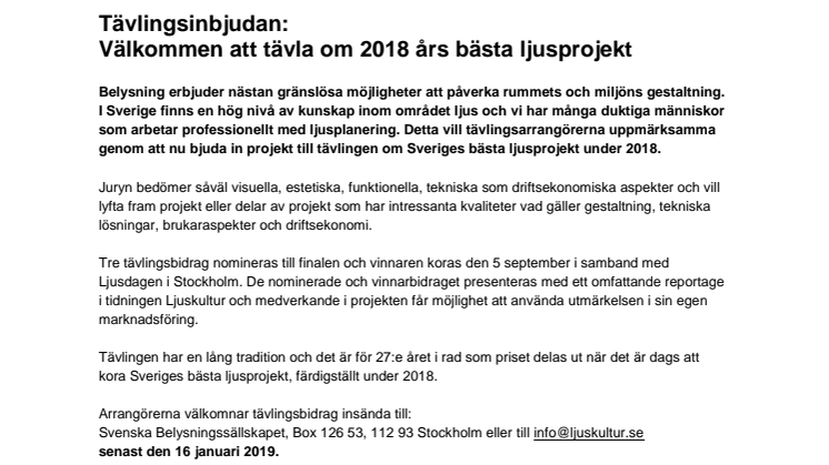 Tävlingsinbjudan:  Välkommen att tävla om 2018 års bästa ljusprojekt 