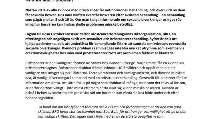 Ta hand om din lust – en liten skrift av största vikt