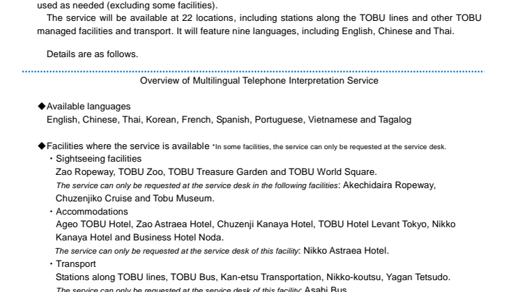 [ENGLISH]TOBU Railway Introduces Multilingual Telephone Interpretation Service in Nine Languages!