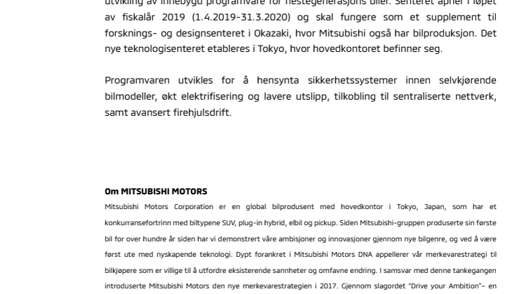 Mitsubishi Motors etablerer teknologisenter i Tokyo for utvikling av innebygd programvare i biler