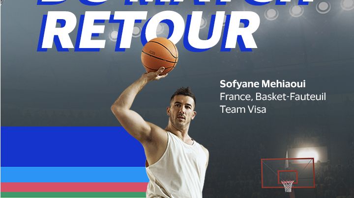 Sofyane Mehiaoui