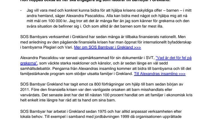 Alexandra Pascalidou startar en egen insamling för utsatta barn i Grekland