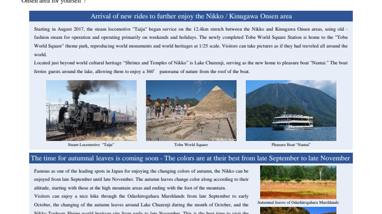 [ENGLISH]Nature-rich tourist destination, about two hours from Tokyo     Nikko  Kinugawa Onsen