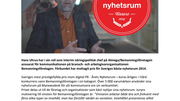 Vinnare av årets nyhetsrum