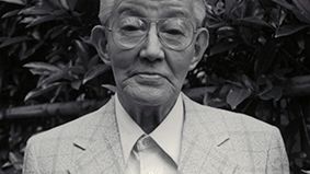 Kwanon anniversary - Goro Yoshida