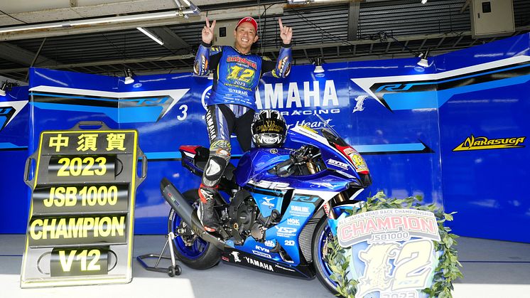 Katsuyuki Nakasuga Wins 12th Career JSB1000 Title