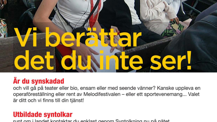 Affischblad 2011, Syntolkning Nu